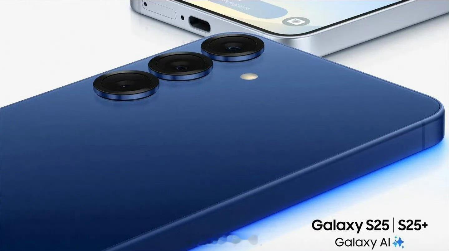三星Galaxy S25系列官方海报，质感看起来可以的，就看价格美丽不美丽了[d