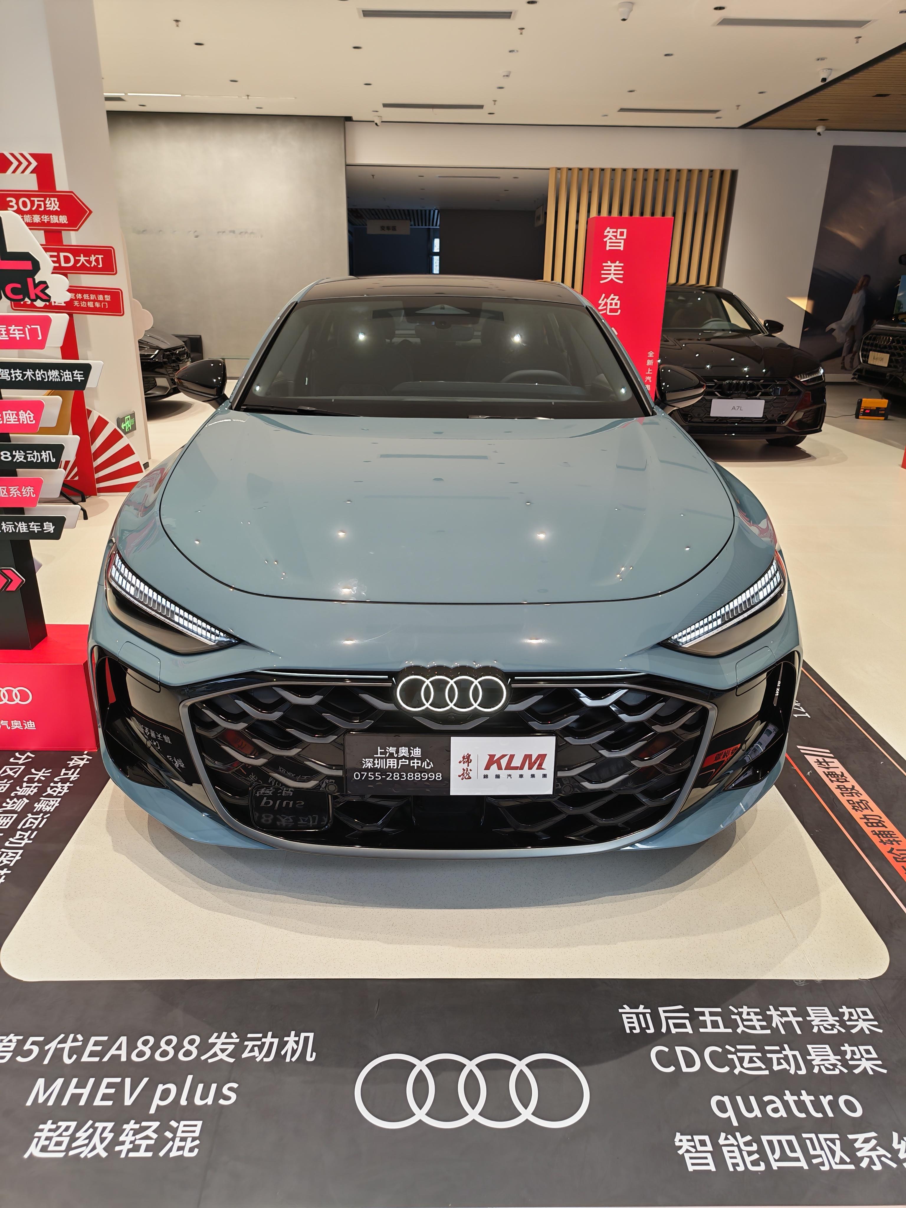 上汽奥迪A5 L颜值还是在线的，像是立体腰线 、无框车门、大溜背等…，底端采很有