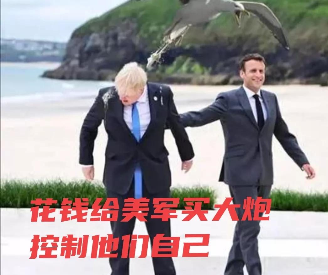 你以为美国傻把他的武器卖给英法德日韩一样的国家！
你想错了，这么想就大错特错！美