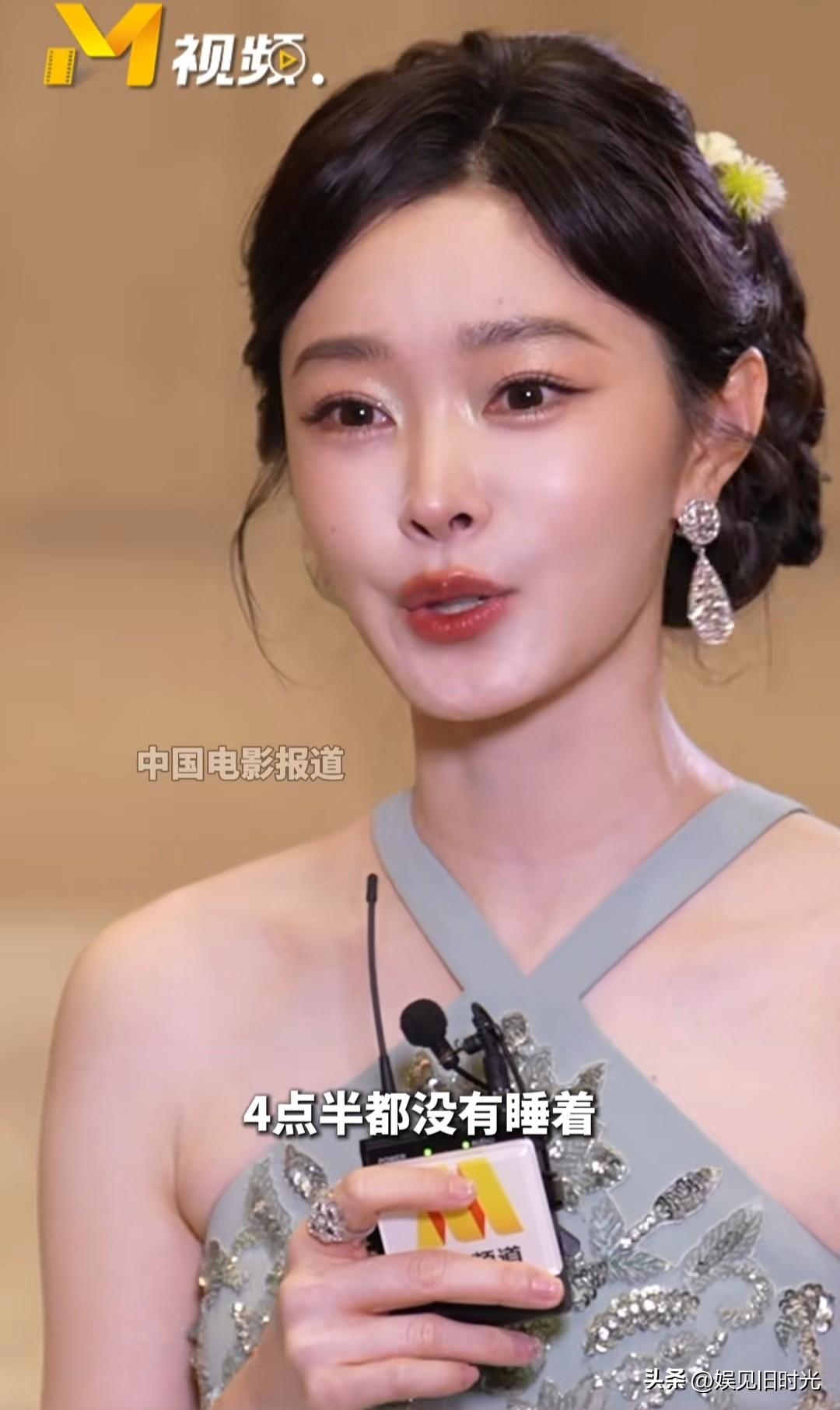 宋轶失眠了，她在床上躺到凌晨四点半还没睡着。

为了能尽快入睡，她甚至不敢看手机