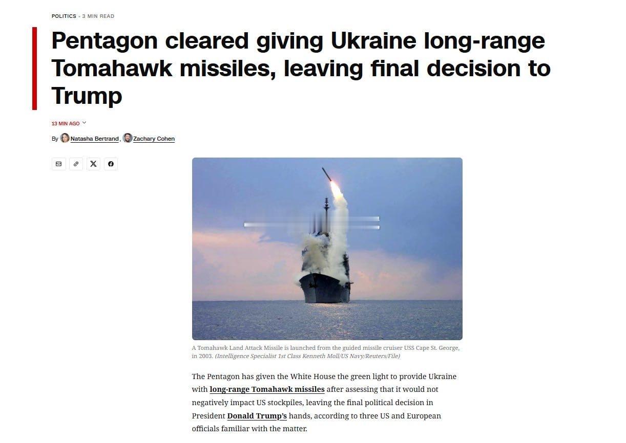 10月31日，美国国防部在评估后认为，向乌克兰提供远程“战斧”导弹不会对美国的武