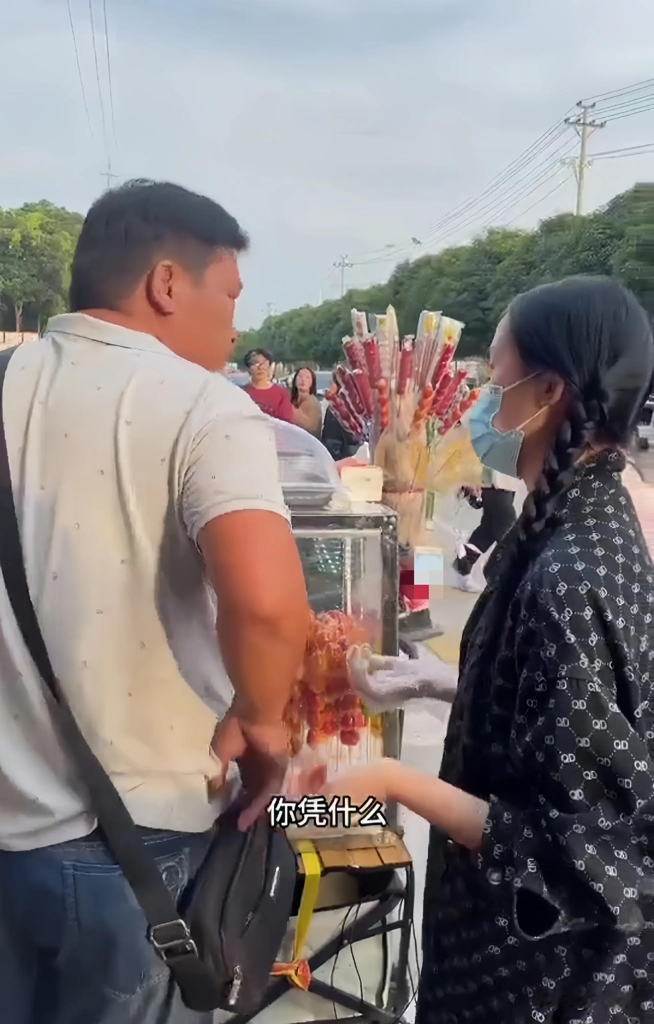 完球了，威胁女大学生的3名壮汉，暂被行政拘留，深度调查仍在继续！

经过5天时间