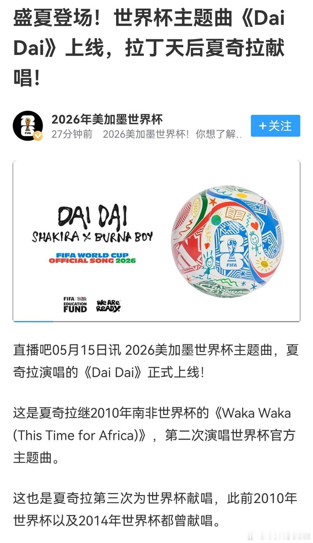 不好听。。 