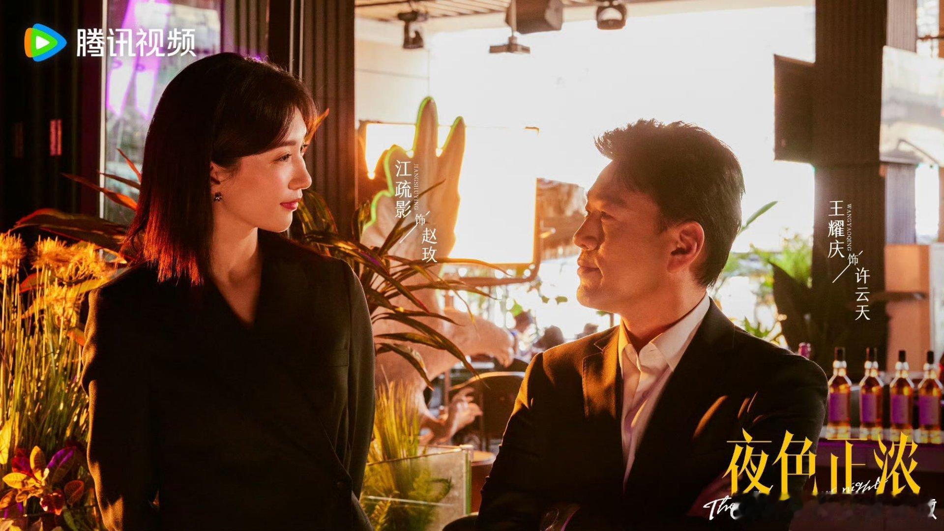 王耀庆 三字叔的四字作品一下来两部王耀庆的演技和气质真的绝，两部剧同时追，完全不