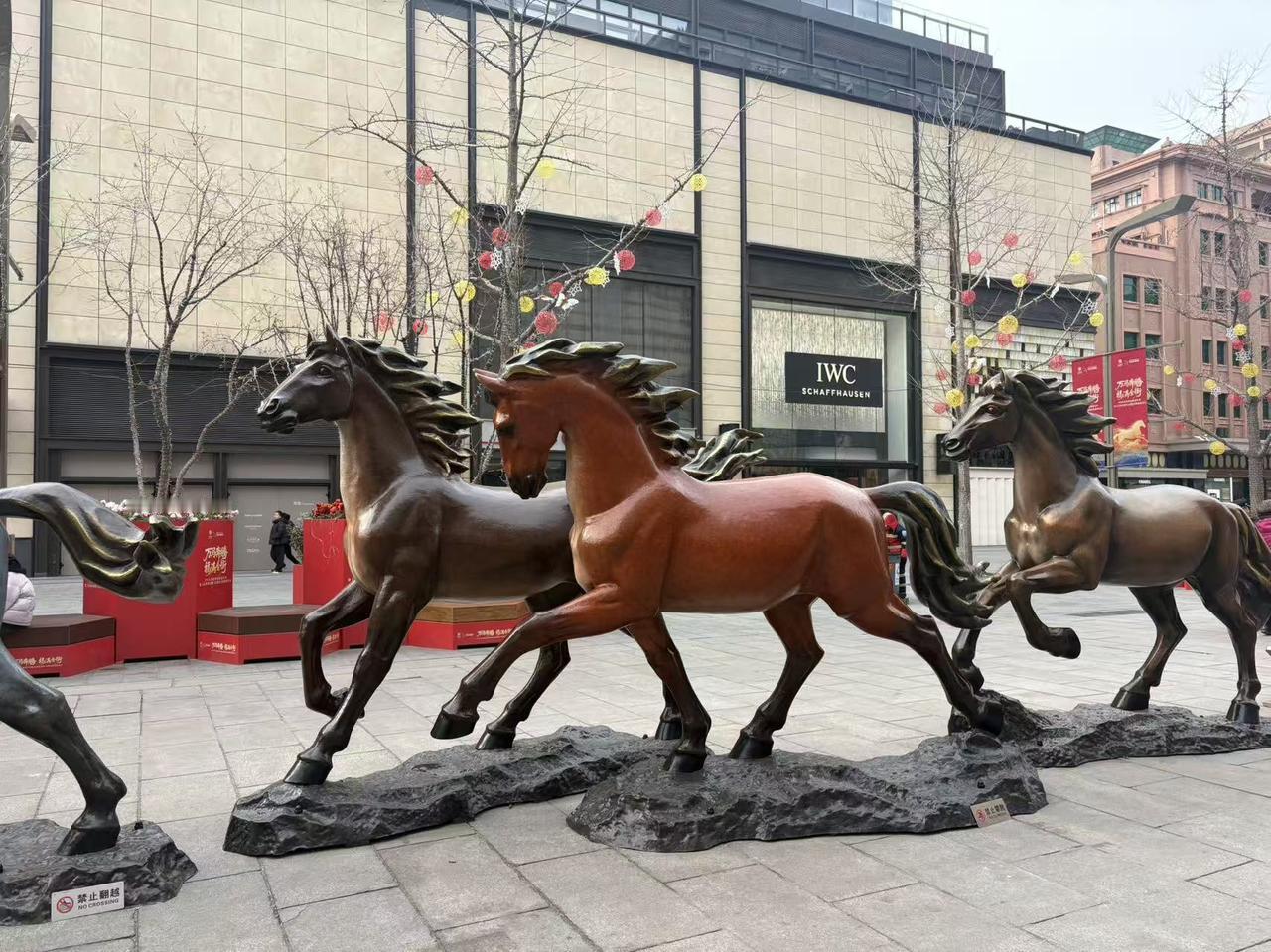 晒图笔记大赛王府井大街，巧克力说明始建于……马年大吉