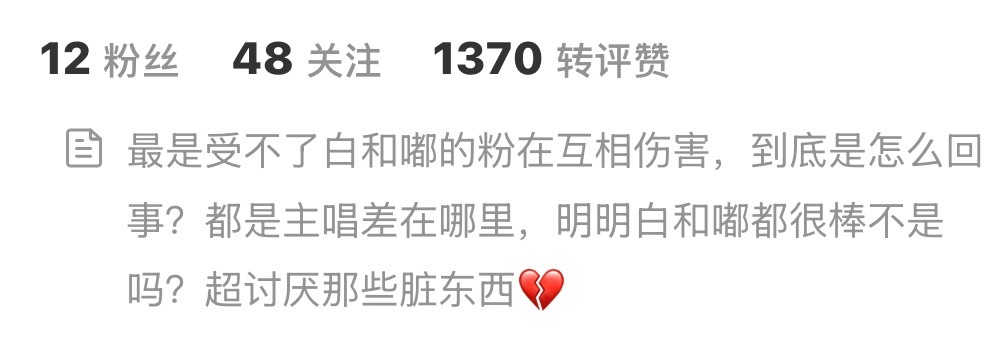 这肥佬到底是有多绝望才能写出来这样的简介[允悲] ​​​