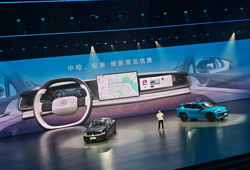 探岳L插混版，这个方向盘很洋气！百家车坛 一汽大众春季新品发布会