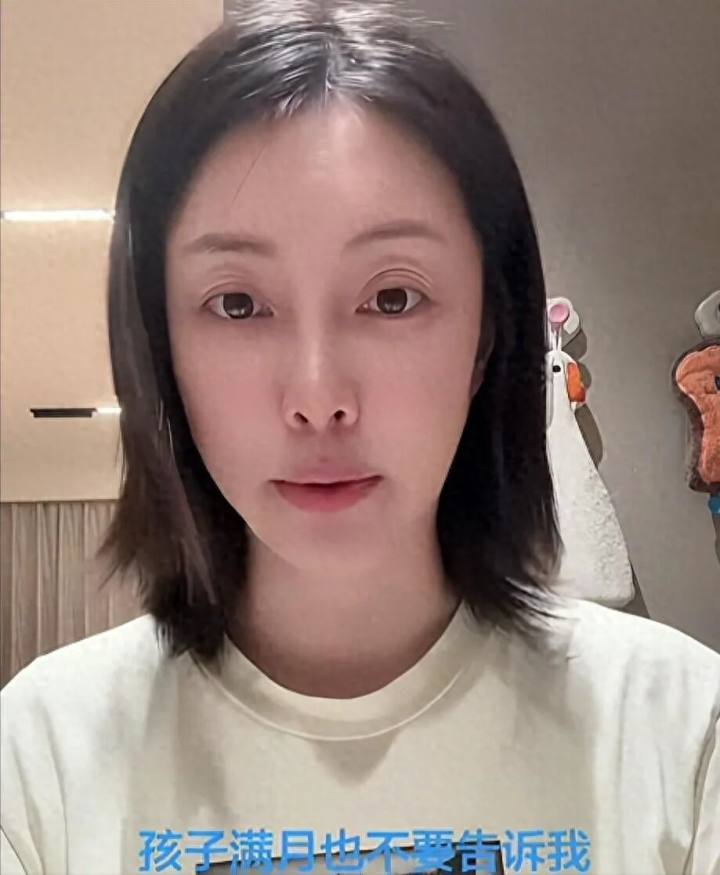 39岁女演员称已破产失业，炒股亏掉20年共70万元积蓄，靠年迈母亲接济；曾参演《媳妇的美好时代》《许