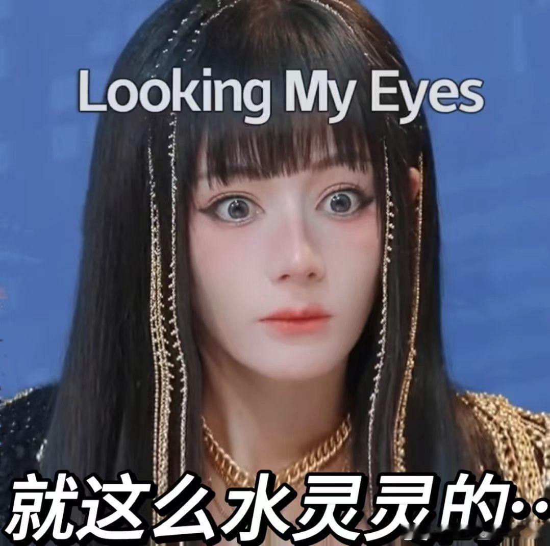迪丽冷巴迪丽热巴 【卷起来了】向们铁粉投递一份紧急信号：卷宝的情绪系统陷入待机状