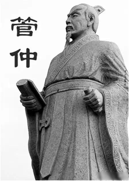 一个差点被主子弄死的罪犯，一个连亲兄弟都容不下的公子，一段改写春秋格局的君臣传奇