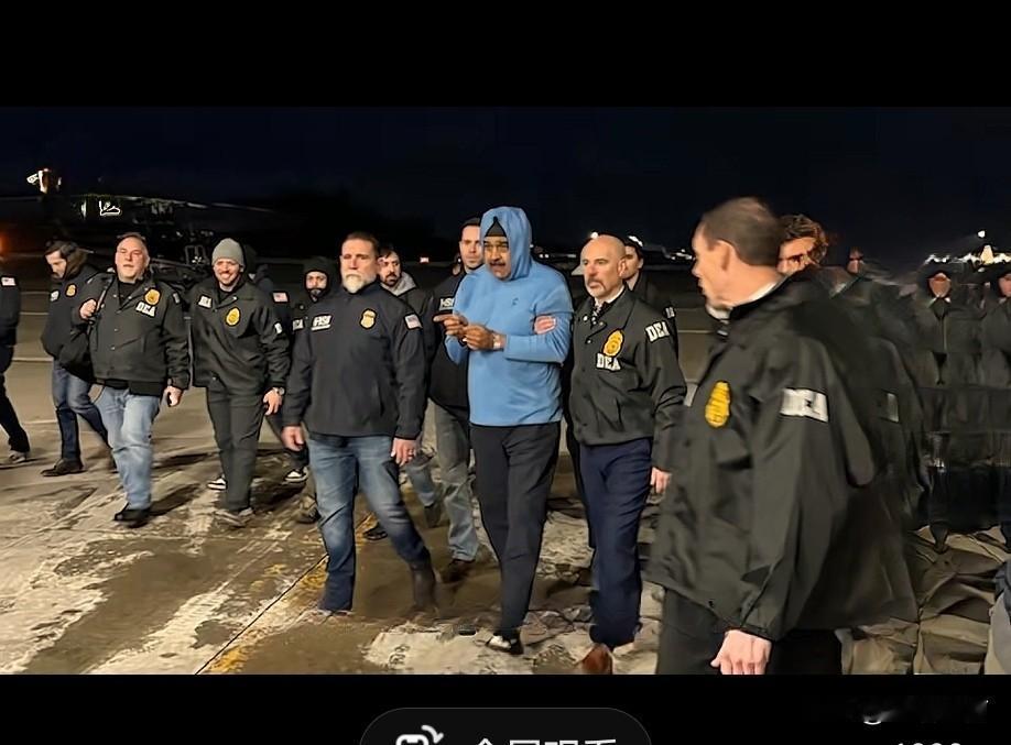 新年就给全球一个大瓜，委内瑞拉未来何去何从？美国真的会接管吗？

美国虽然把委内