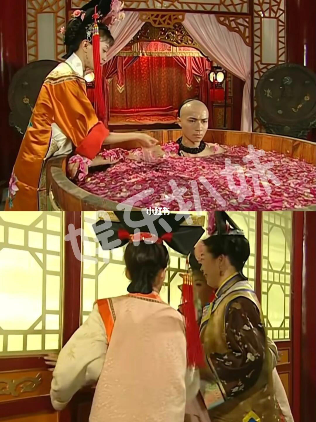 为什么奴才可以偷看主子洗澡呢⁉️⁉️⁉️