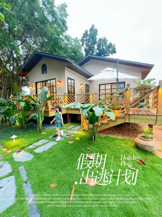清远童话温泉别墅｜低密度亲子度假天花板