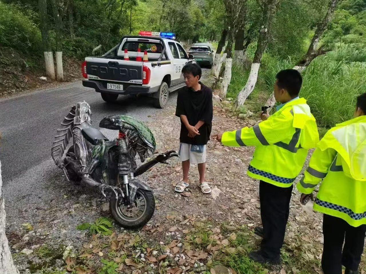 挨罚冤不冤？ ​​​
