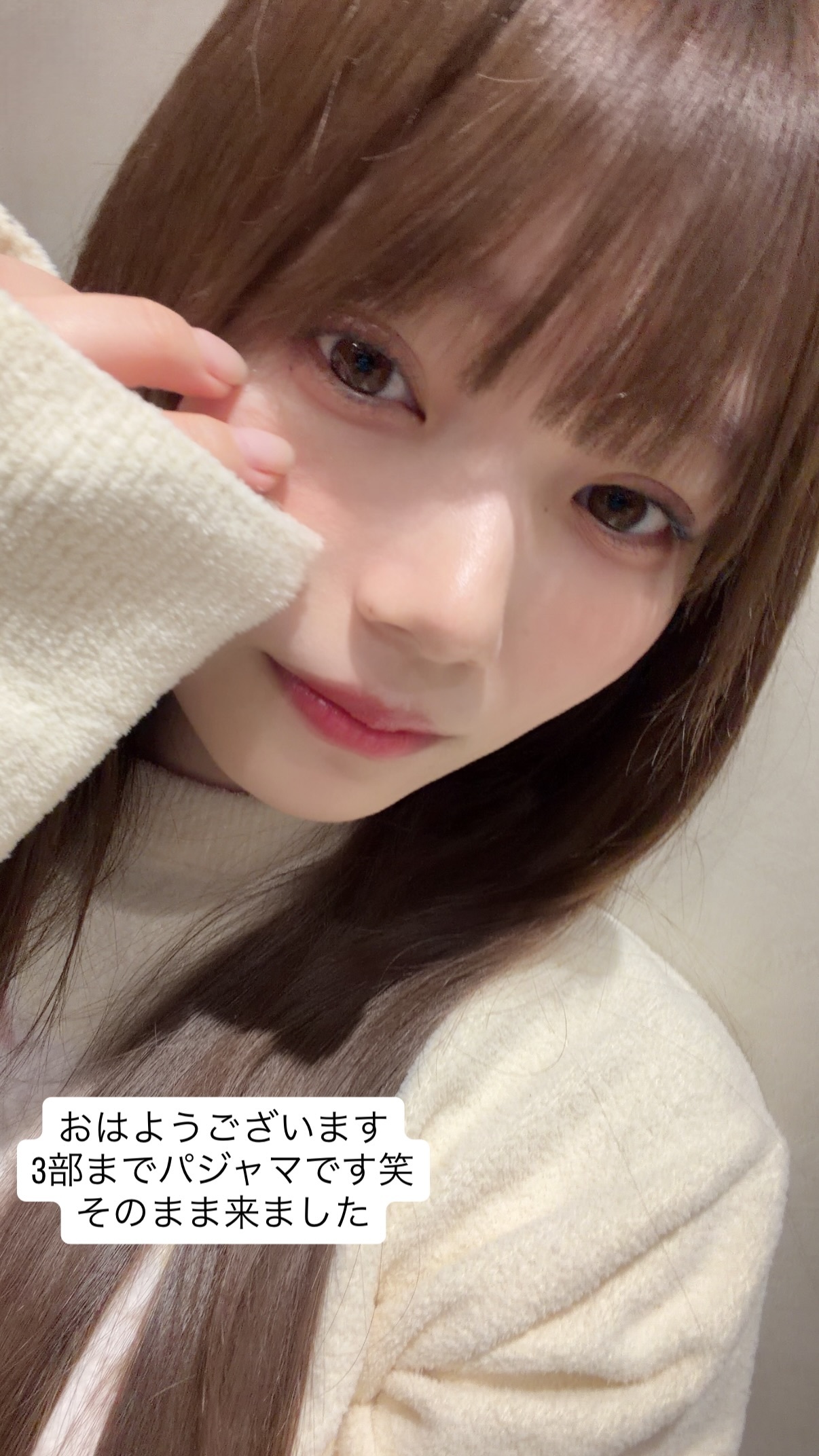 岡本姫奈　hinadanigram
