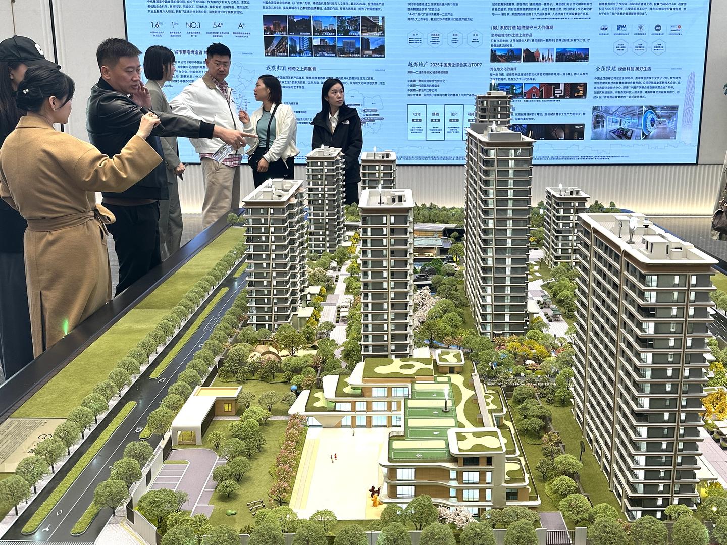 北京发布楼市新政：非京籍购房社保年限缩短 专家：放宽限购激活更多市场需求