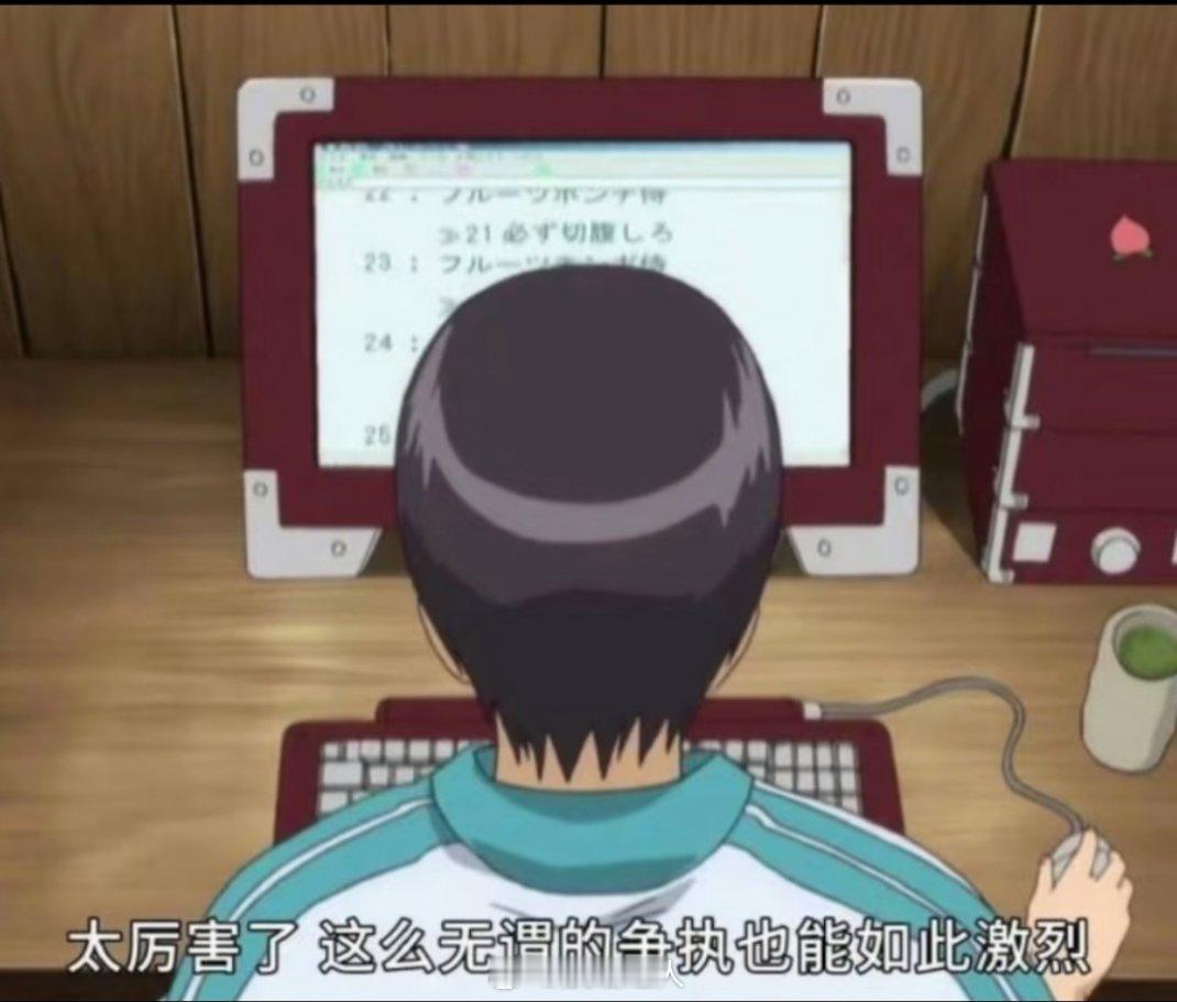 每日上网有感： 