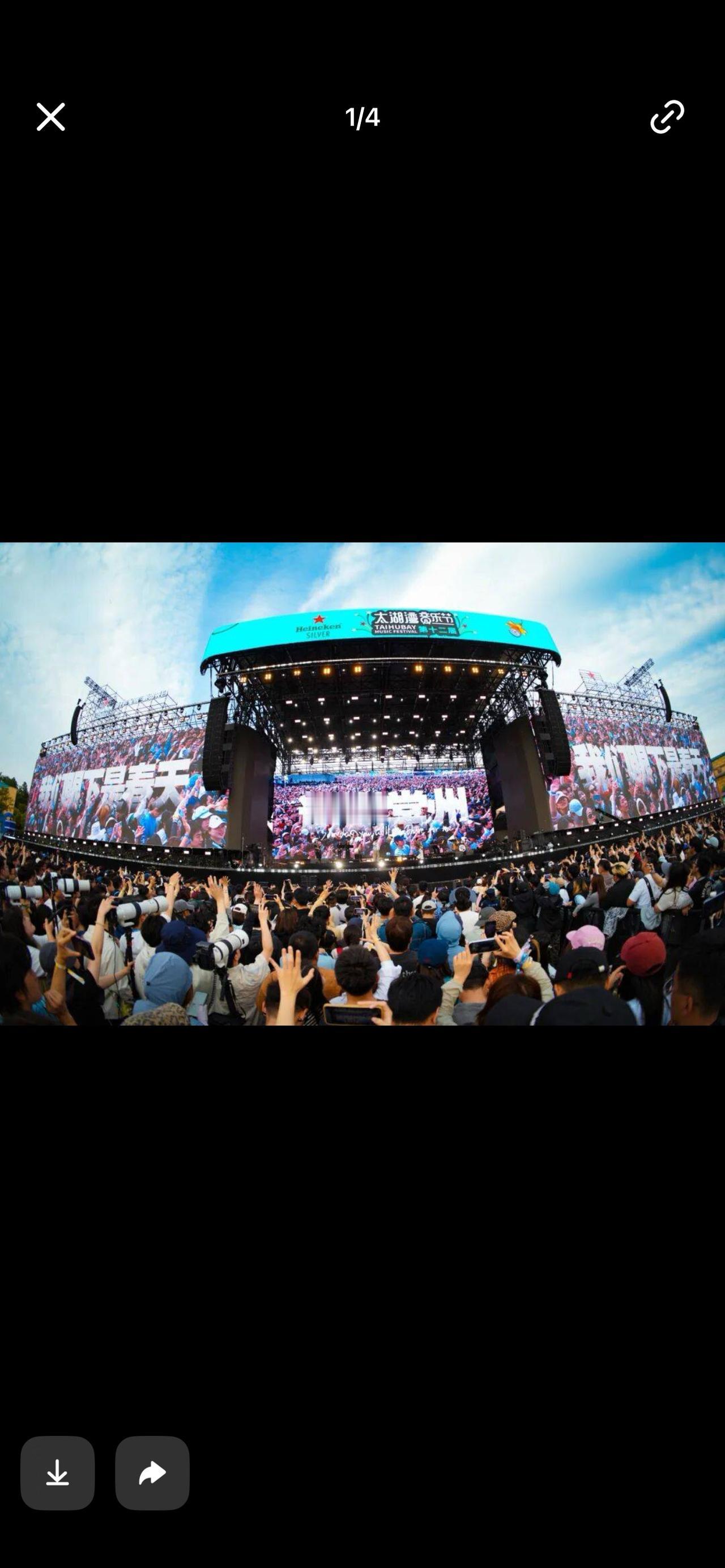 14万人狂欢！太湖湾音乐节杀疯了，这才是五一顶流现场

谁懂啊！五一最炸的不是景