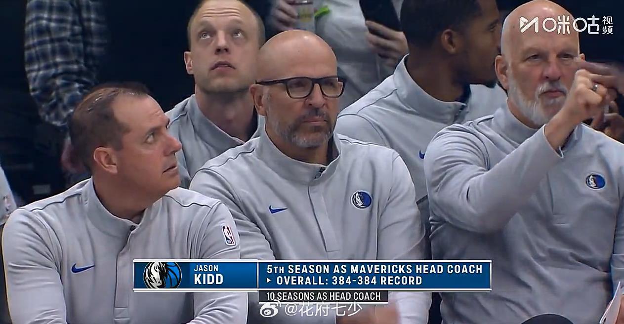 好久不见这种几乎每个人都有亮点看得很欣慰的胜利。基德“无位置篮球”的最新尝试，面