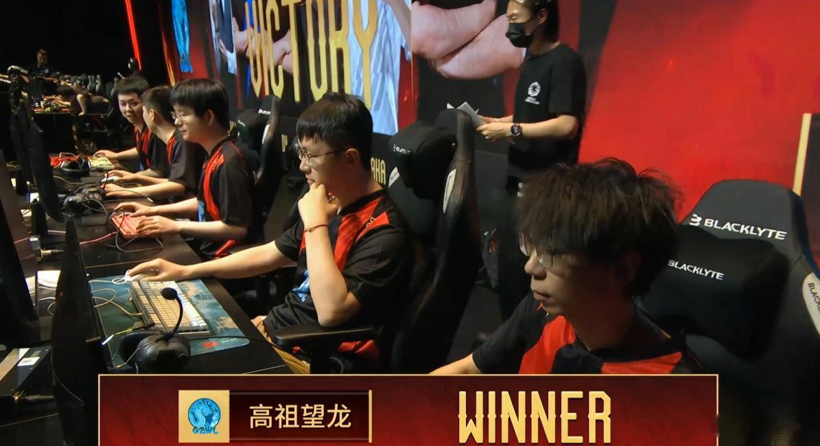高祖望龙 2:0 淘汰南天门！Dota2不朽杯总决赛dota2 ​​​