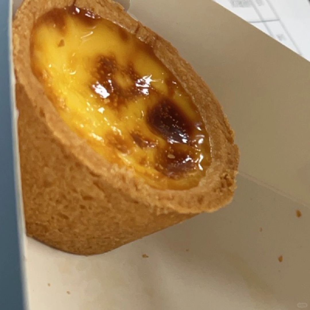 （143）哪有晚上九点布置工作的呢