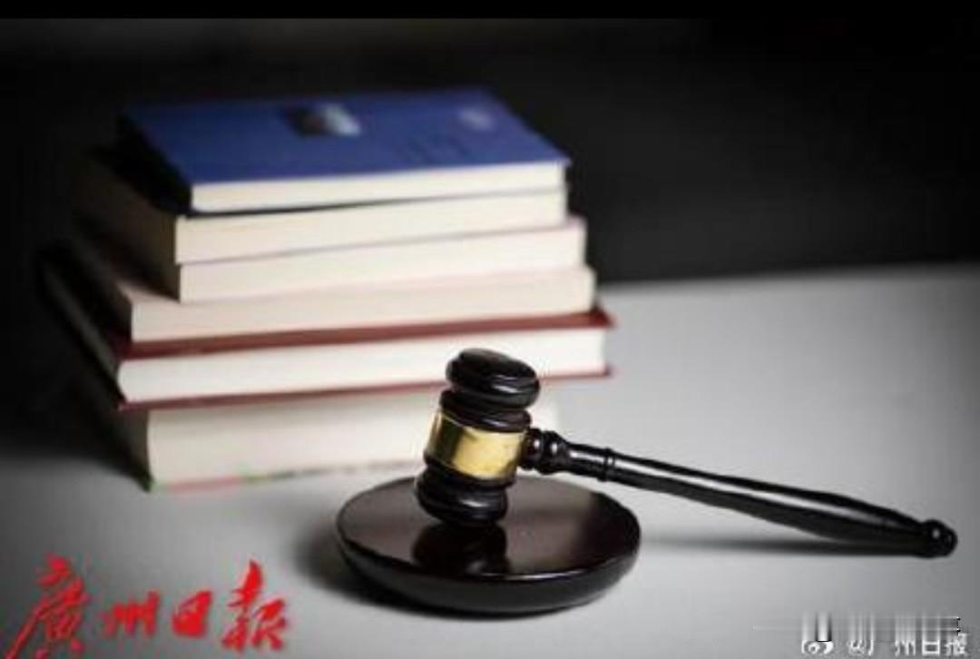 新疆塔城，一名20多岁的女子趁爷爷午睡，偷走2万现金和1枚金手镯，转手把镯子卖了