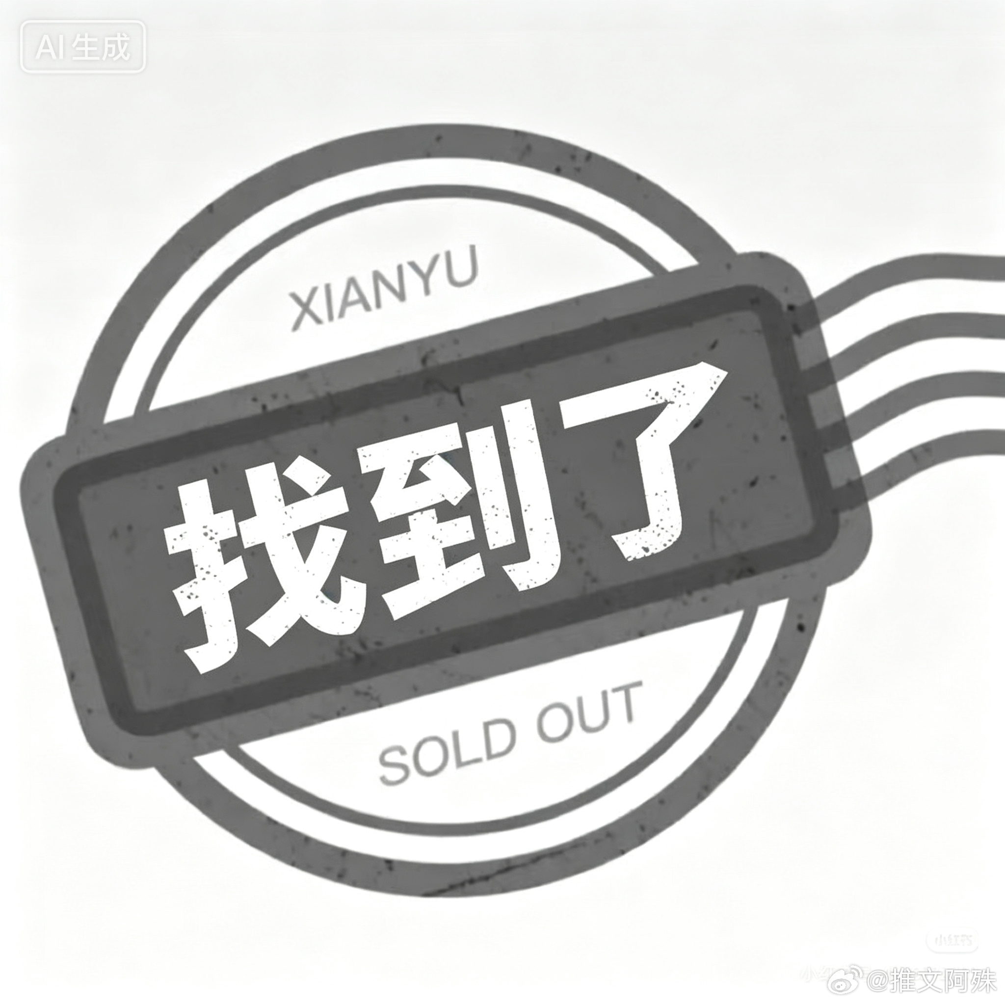 海王受的职业素养（完结，来了，来了，已找到，是谁在蹲这本？） 