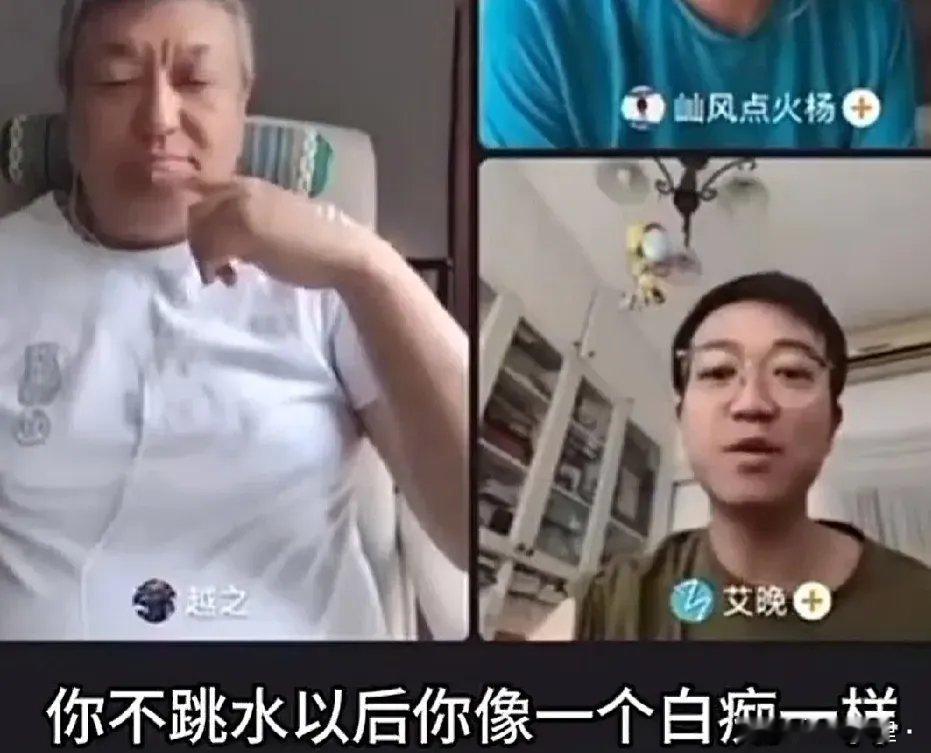 朱小龙侮辱全红婵处理结果来了！8月15日，记者朱小龙在直播时用“疯疯癫癫”，“像