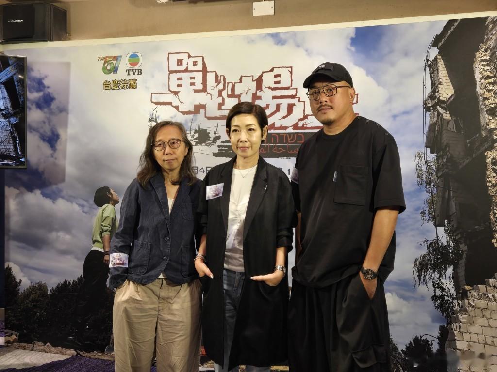 戰場上丨黎芷珊自薦做主持到戰亂國家拍攝 難忘遇炮彈轟炸：相信玻璃都震爛黎芷珊主持