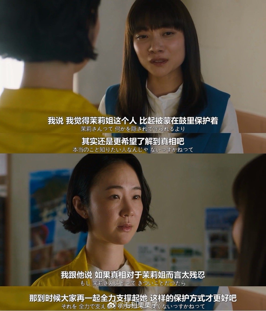 青山刚昌能看一下吗 