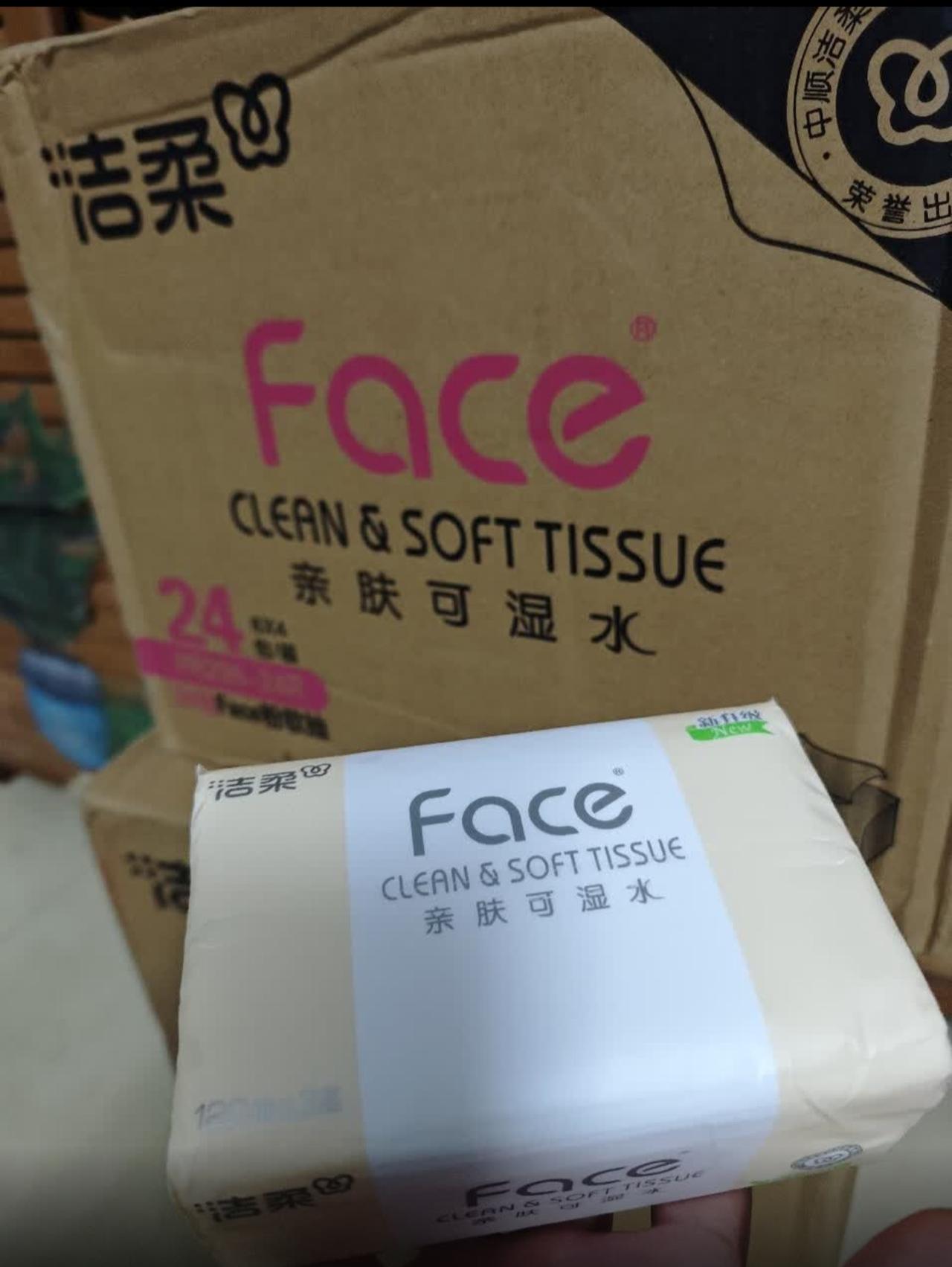 真的服了，今天买了一箱纸巾。这款纸巾我是第一次买，老公回来看到了就说那么多种纸巾