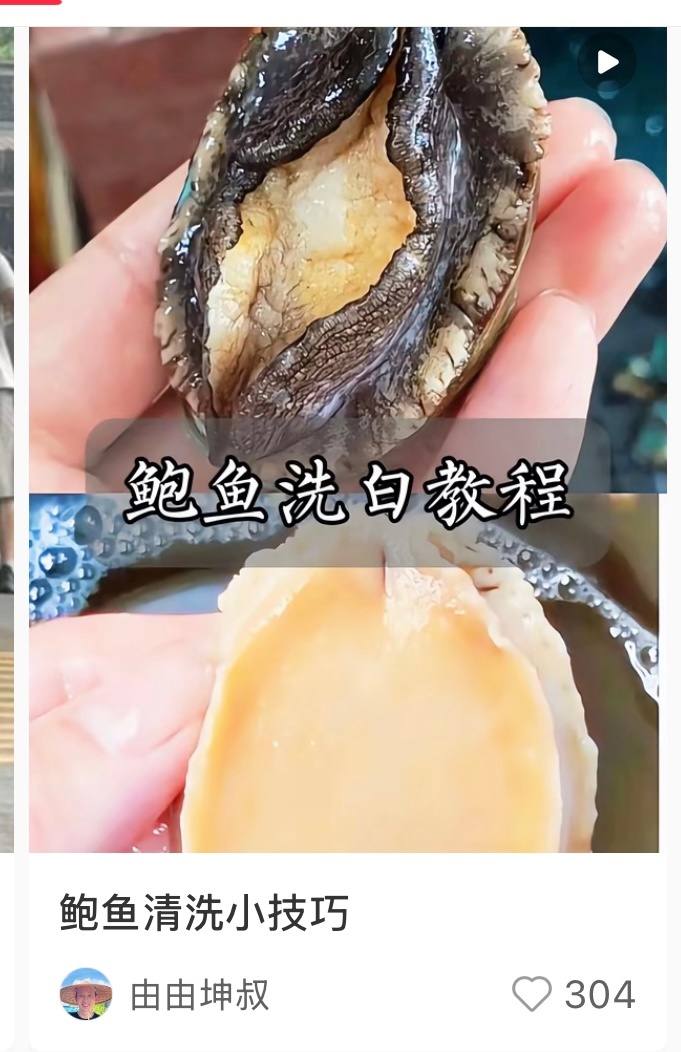@ 丁欲溪 ​​​