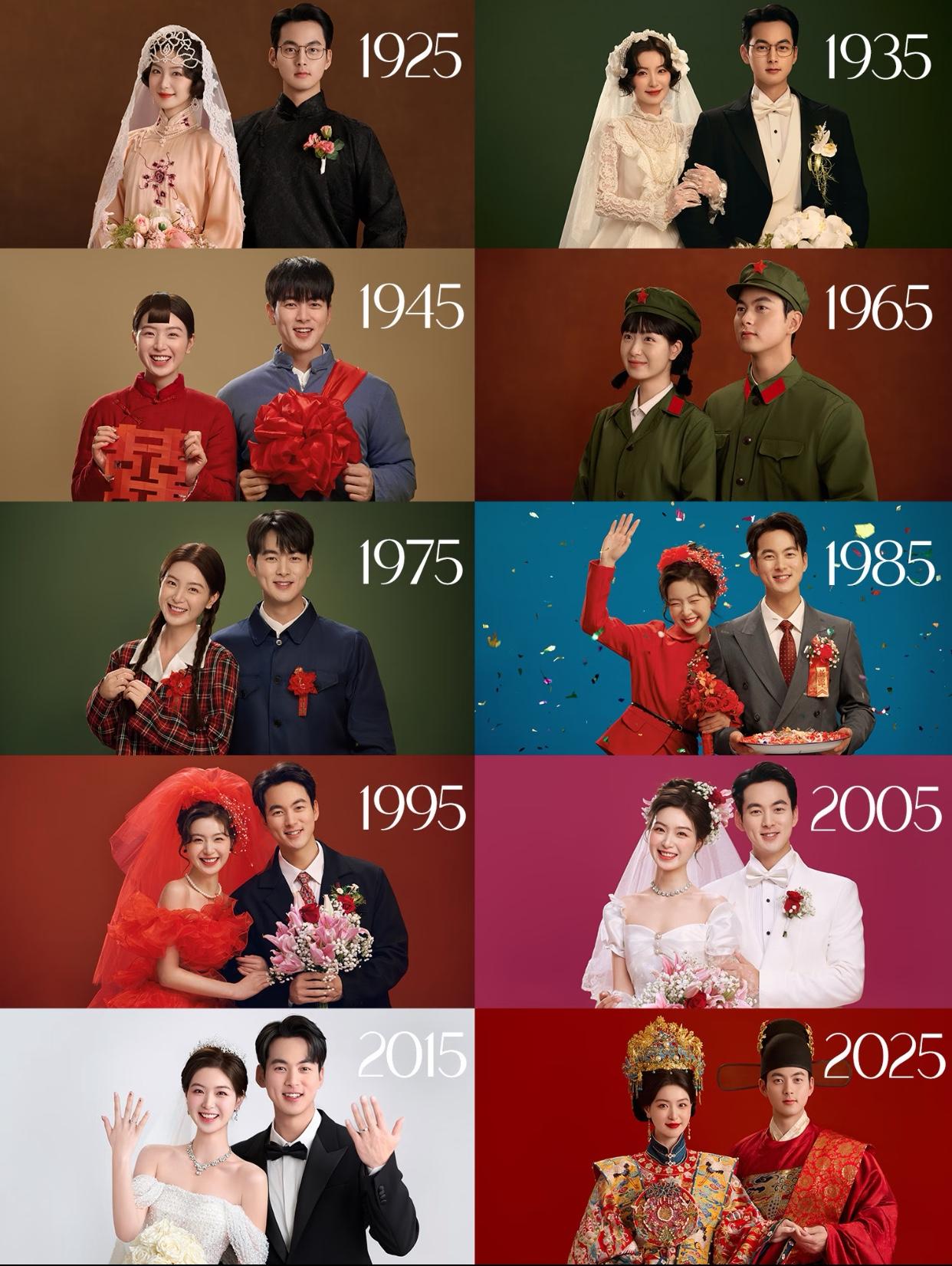 原来解放前，
有钱人的结婚礼服这么西洋，
25年的时候这是男人穿中式长袍女人则是