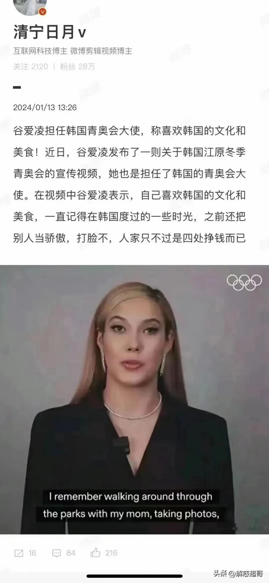 哈哈哈