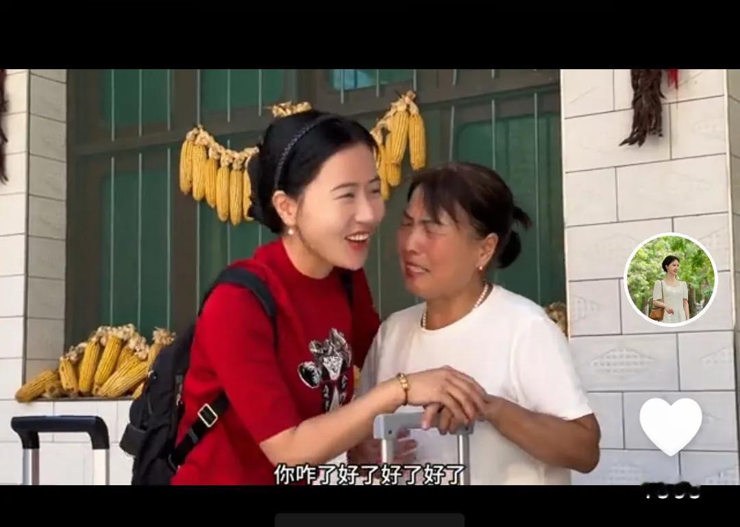 相宜这次在直播间当着10万人的面爆粗口，估计是准备豁出去了，不准备要face了。