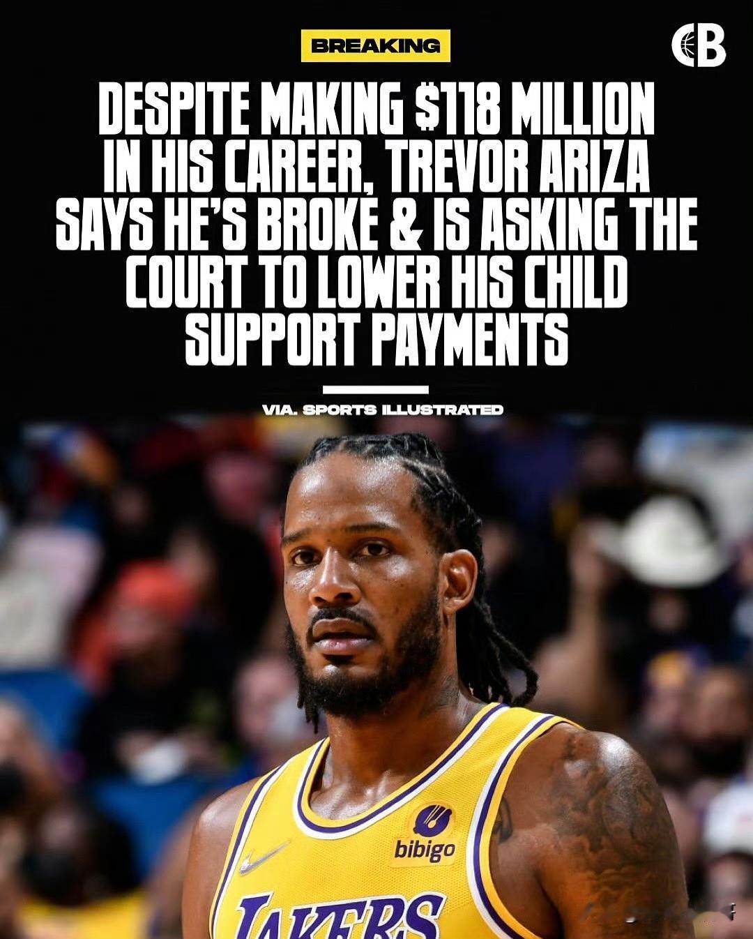这次彻底破产了！！！前NBA球员阿里扎宣布自己破产！

前几天阿里扎已经向法院申