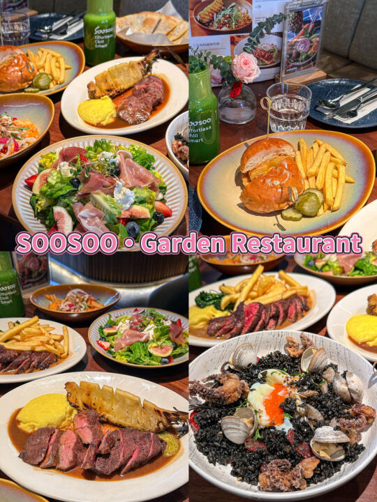soosoo｜沈阳新晋排队王（附真实测评）