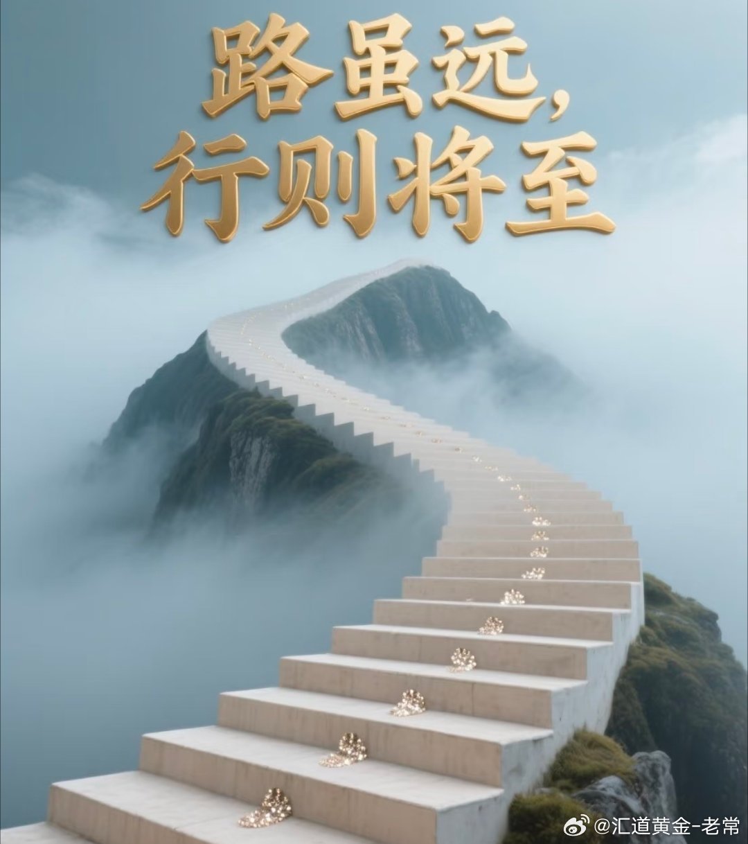 稍后进行一个公司重大会议，大家有什么不懂得的地方欢迎随时私信，会后看到会立马——