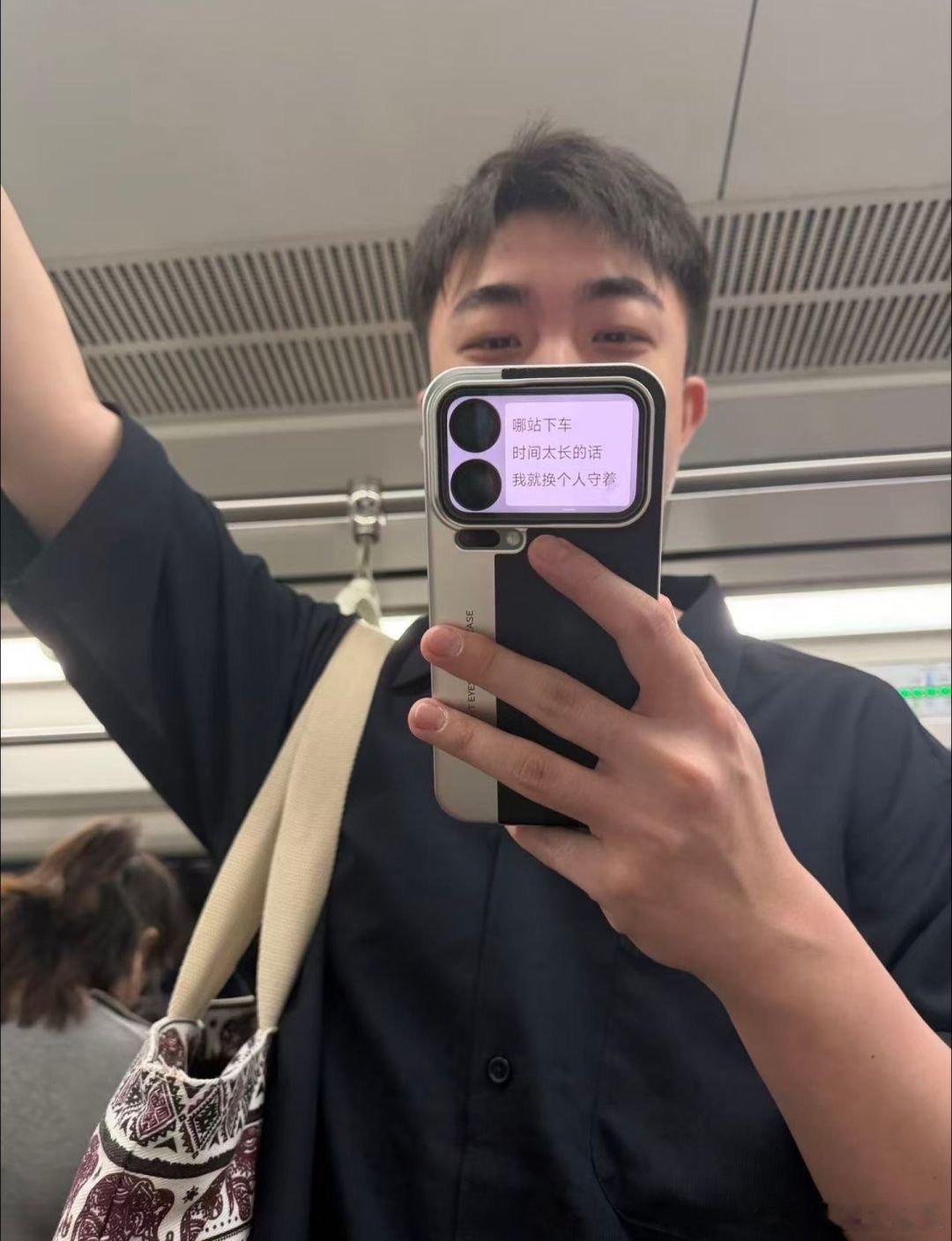 原来是这么用的 