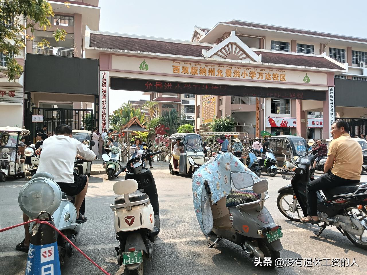 大家说说看，我要不要答应老婆的请求？

我俩是二婚，现在有一个8岁的孩子在上学。