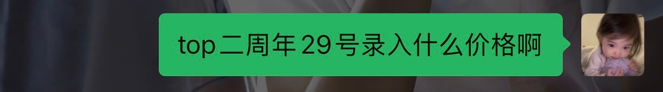 我都 