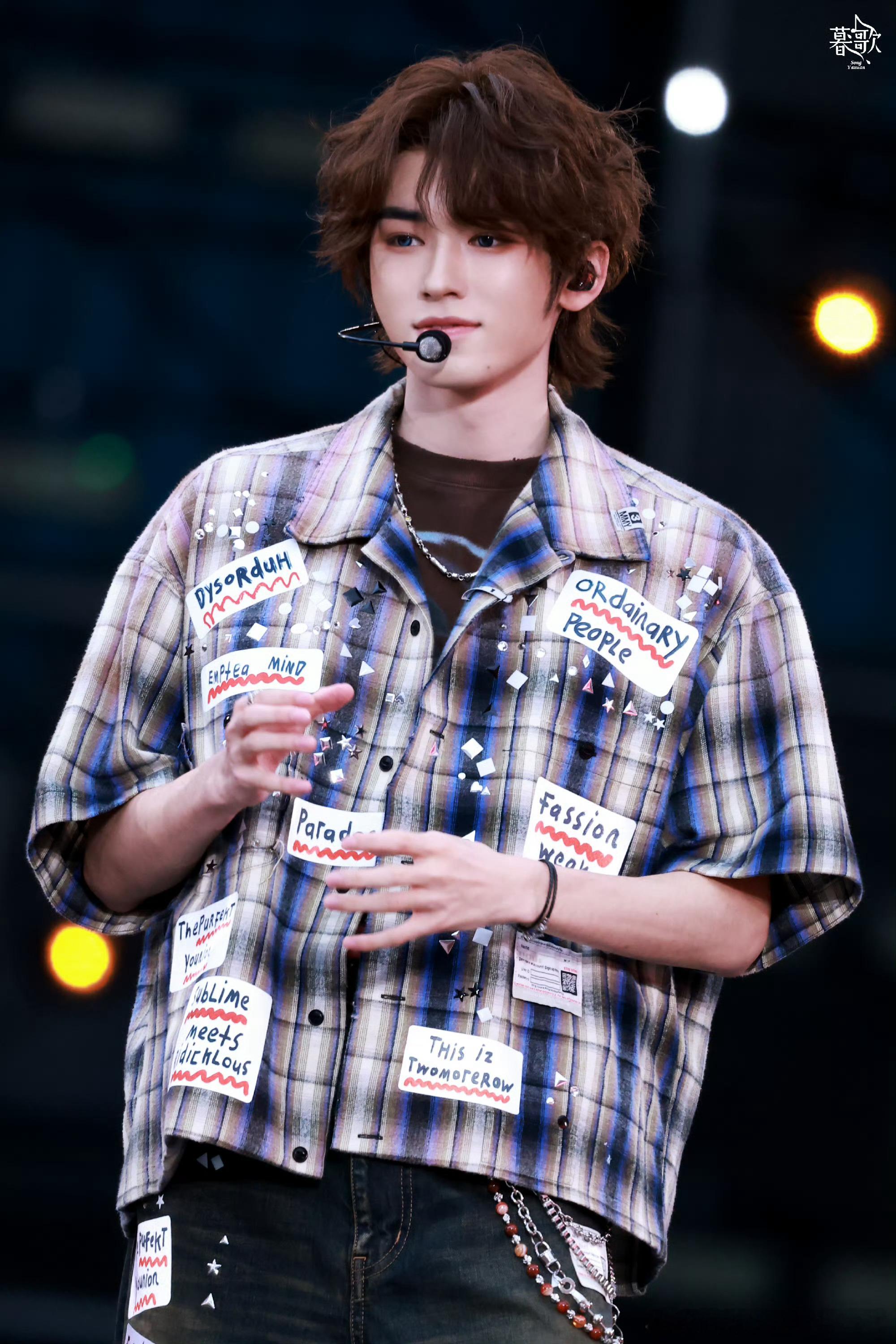 宋亚轩卷毛萌帅之 