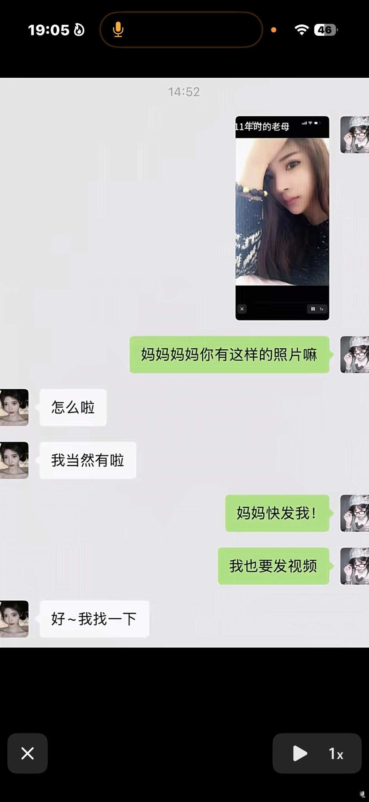 鞠婧祎也是闯入这个赛道了 