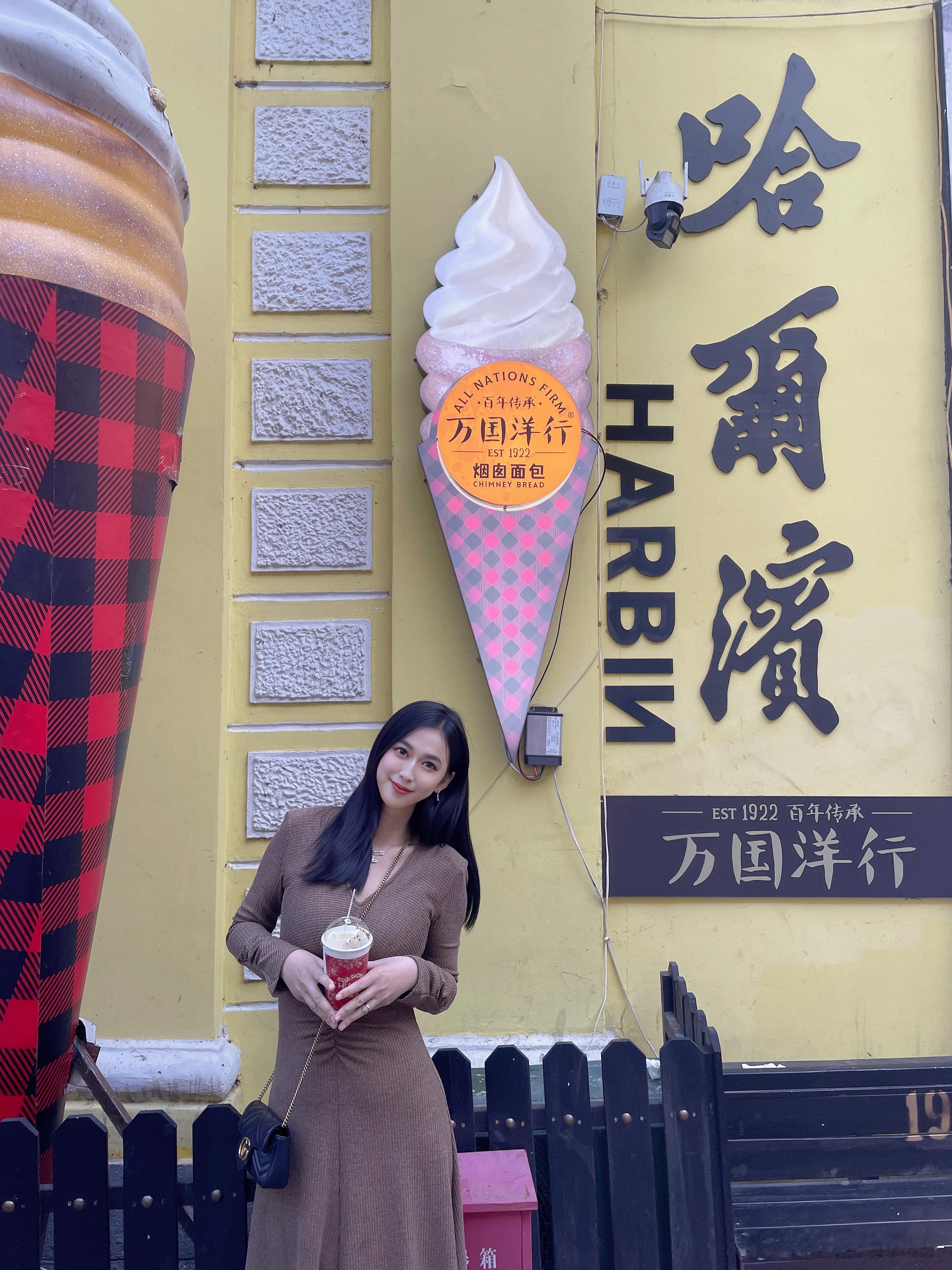 📍中央大街北国的浪漫在不经意的街头💫  ​​​