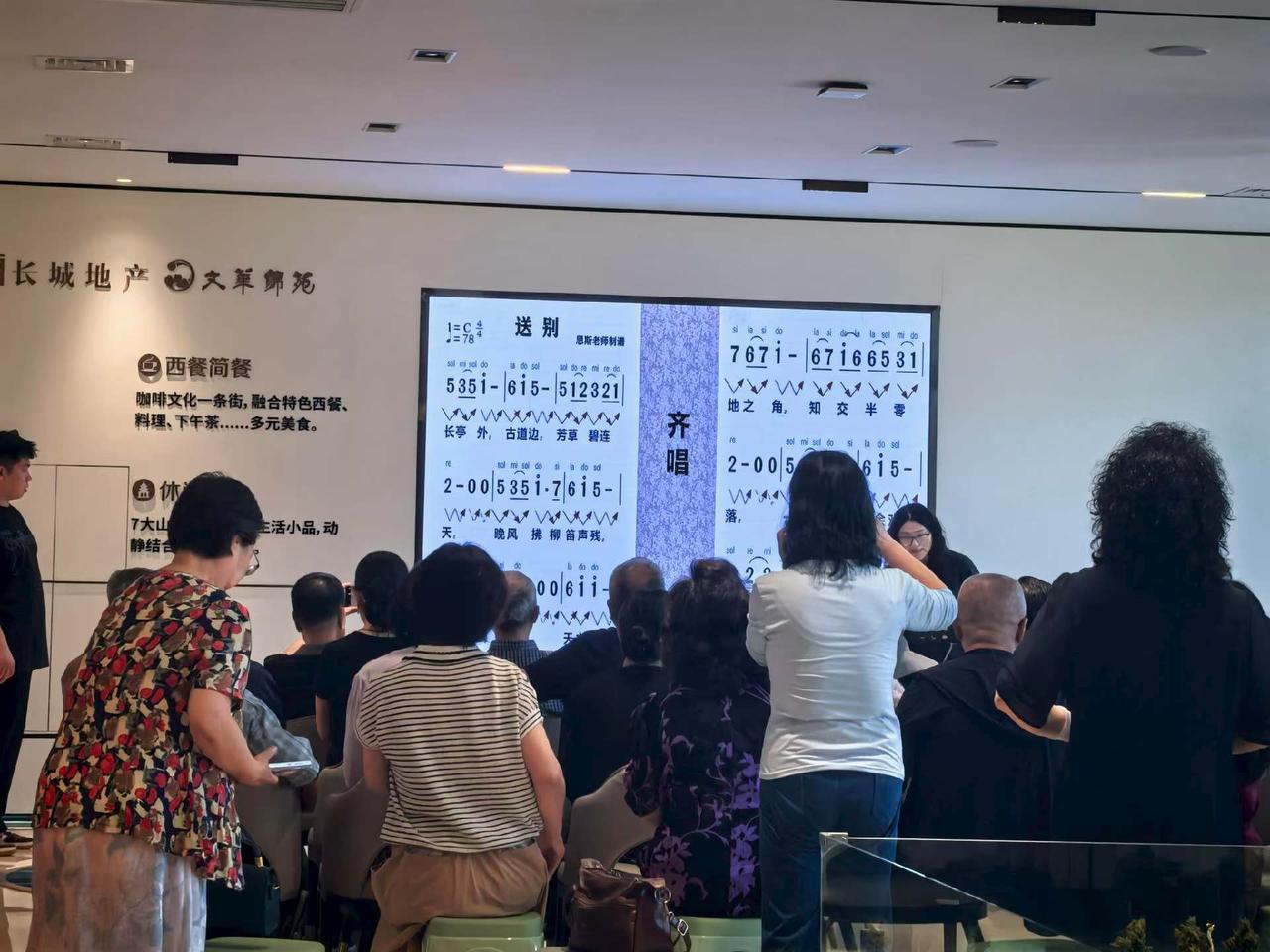 同心读书会89期活动[强][强]这期邀请来年轻的艺术系硕士张思斯给大家分享音乐魅