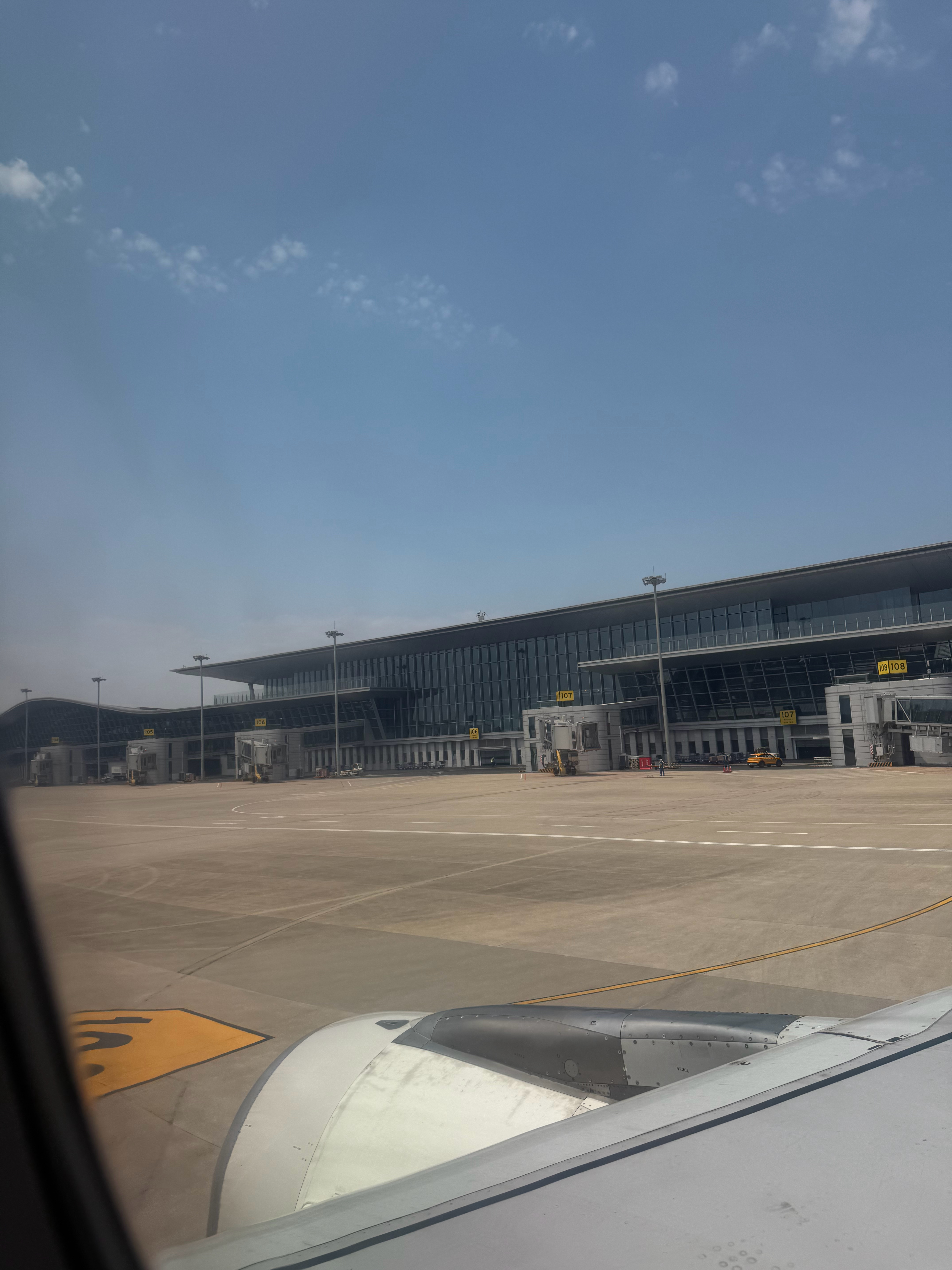 到了 临沂·临沂启阳国际机场