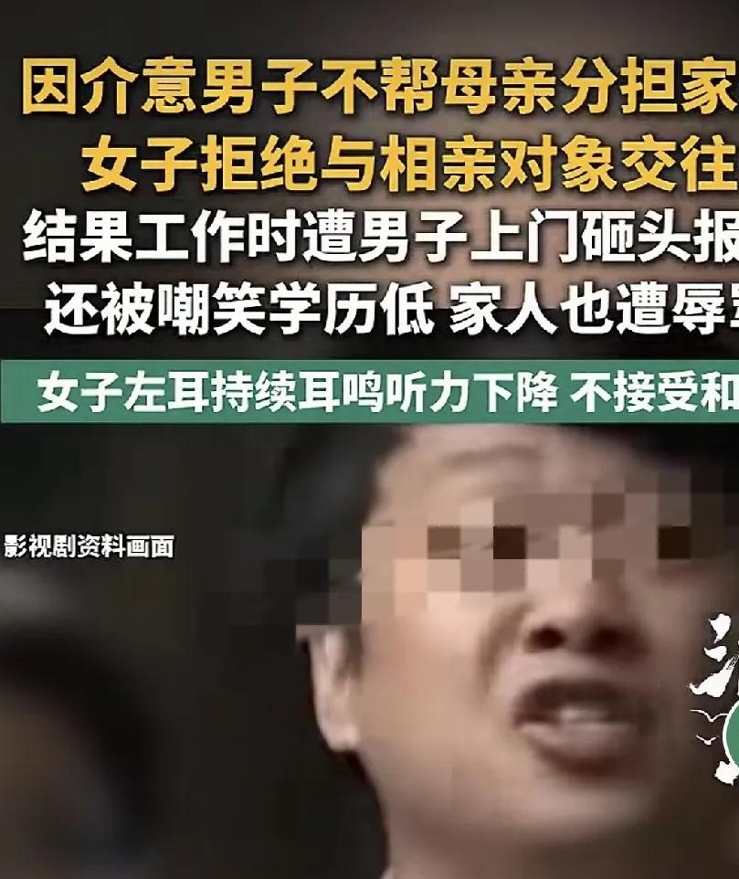 浙江杭州，女孩经朋友介绍，认识一男孩，见了5次面 ，为了进一步了解，女孩买了礼物