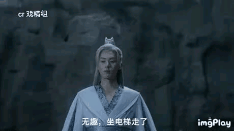 王鹤棣你的委屈我后知后觉 与虞书欣合作获利最大的🐒也出来发鱼难财啊？ ​​​
