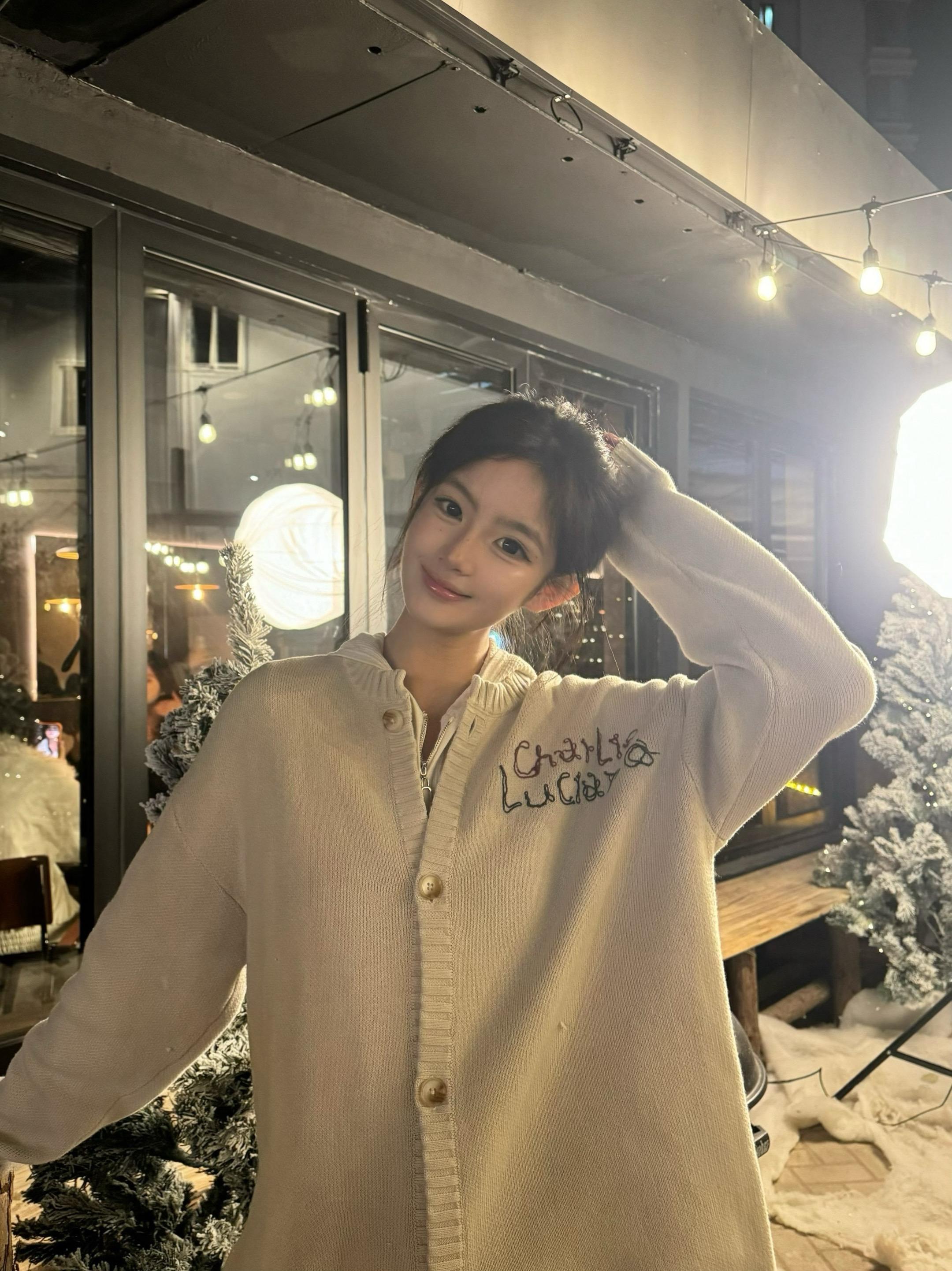 你对我流泪吧 我会给你擦的 不要这样沉默下去 然后分离