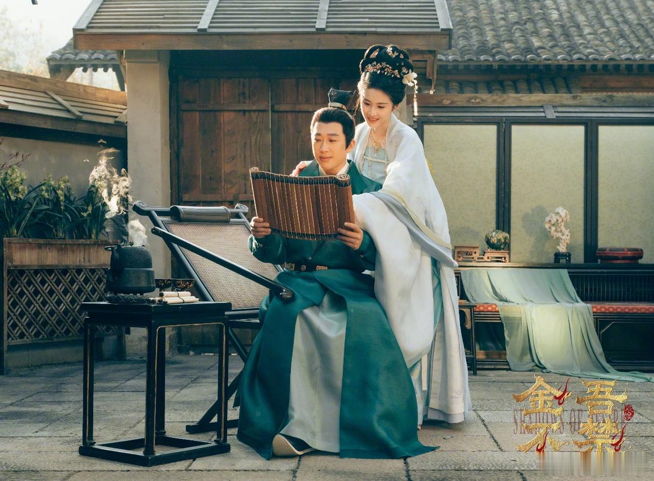 于正第一次演bg好有cp德 